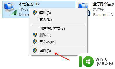 w10电脑启动过程慢处理方法 电脑w10启动慢原因分析