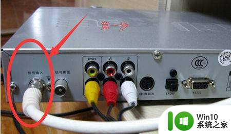江苏有线电视机顶盒与电视机连接线 机顶盒和电视机连接线的选择和使用方法
