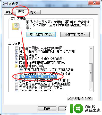 windows照片无法打开此图片,因为照片查看器 Windows照片查看器无法打开图片