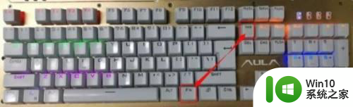 键盘灯亮怎么关 彩色键盘灯如何关闭