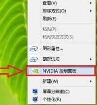 win7笔记本电脑nvidia控制面板怎么安装 win7笔记本nvidia控制面板安装教程