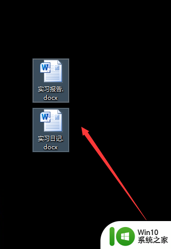 怎么把压缩的文件放到一个文件夹 将多个文件和视频压缩到一个文件夹的方法