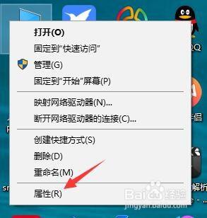 win10彻底删除网卡驱动 win10电脑卸载网卡驱动步骤