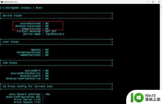 微软Win11 Canary 27695预览版发布：最新更新内容及下载指南