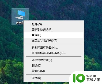 win10网络内看不到局域网计算机 Win10电脑局域网连接不到其他共享电脑