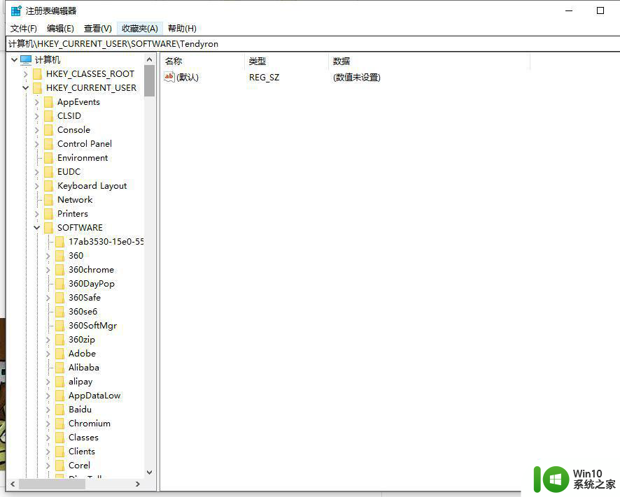 植物大战僵尸win10fatal error关不掉怎么解决 植物大战僵尸win10fatal error错误怎么修复