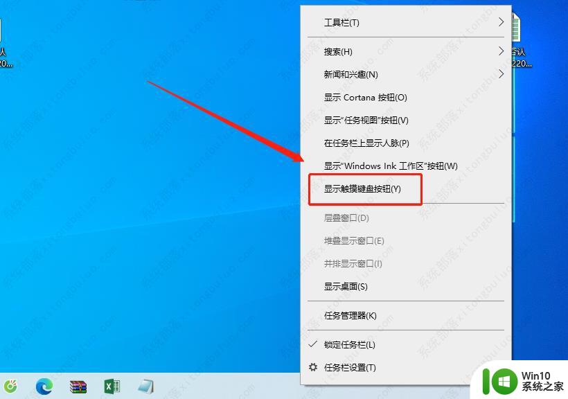 win11桌面按delete没反应 电脑delete键按不动怎么办