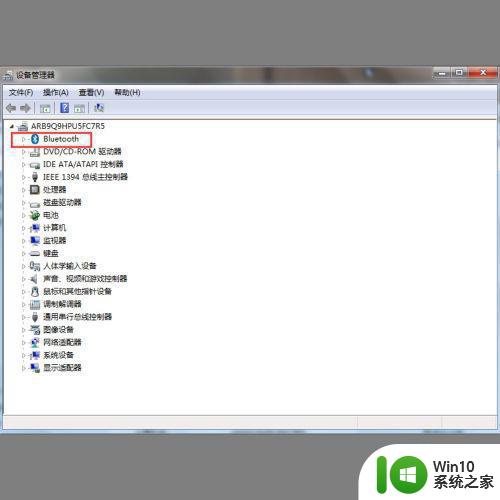 windows7电脑连接蓝牙音箱怎么找不到设备 Windows7电脑蓝牙音箱连接不上设备怎么办