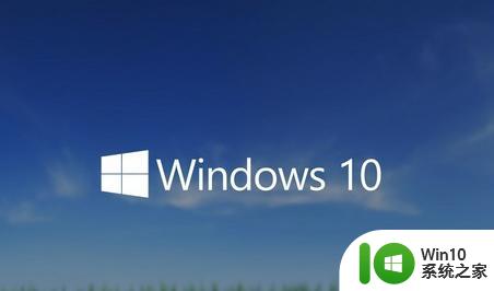 win10系统家庭版升级至专业版自动激活的方法 win10系统家庭版升级至专业版自动激活教程