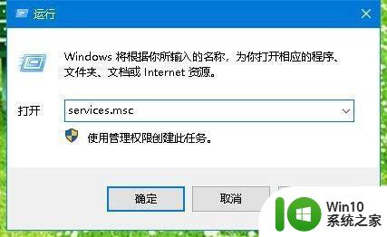 新装的win10无法使用无线鼠标解决方法 win10新装系统无法使用无线鼠标怎么办